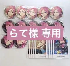 あんスタ 桜河こはく 缶バッジ ぱしゃっつ