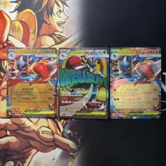 ポケモンカード メガユキメノコex メガルカリオex 2枚セット - メルカリ