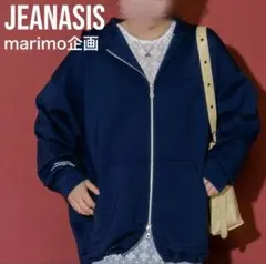 JEANASIS marimo企画 ダブルZIP リボンパーカー ネイビーのサムネイル