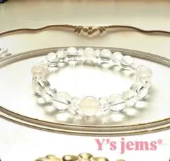 浄化と癒しの水晶とローズクォーツのブレスレット