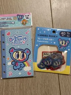 Angel Blue シールブック & フレークステッカーセット