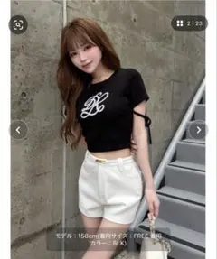 Darich シグネチャーDRレースロゴカットトップス　黒のサムネイル