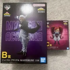 僕のヒーローアカデミア MASTERLISE B賞