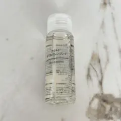 新品 無印良品 マイルドオイルクレンジングのサムネイル
