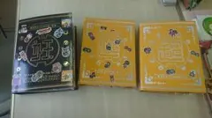 妖怪ウォッチ　超妖怪大辞典　メダル　セット