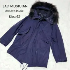 LAD MUSICIAN/ラッドミュージシャン モッズコート ミリタリー ファー
