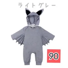 ハロウィン　コスプレ ロンパース コウモリ 90 ベビー 帽子付き 仮装