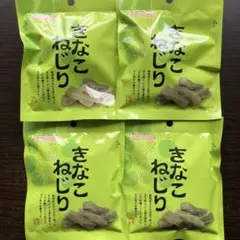 ノースカラーズ 天空の抹茶チョコ 金平糖 チョコレート キットカット