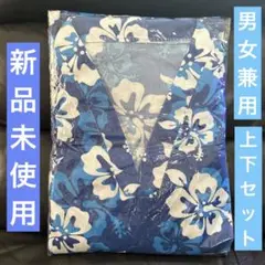 青　花柄　アロハシャツ　半袖　半ズボン　メンズ　レディース　夏服