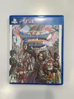 ドラゴンクエストXI 過ぎ去りし時を求めて PS4