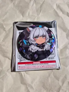 Item thumbnail for item 5a7efbc6-769d-4a30-8c4b-58a1cae77cf0