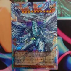 遊戯王 本格構築スターダストデッキ40枚＋E X15枚+α - メルカリ