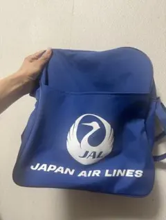 【送料込み】レトロJAL ショルダー バッグ