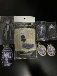 お値下げしました！　ツイステ　オクタ　フロイド　アズール　グッズ　7点セット