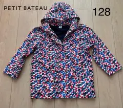 PETIT BATEAU / プチバトー　キッズ ジャケット 128cmのサムネイル