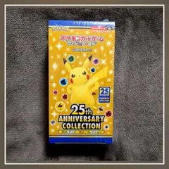 25th ANNIVERSARY COLLECTION 1BOX プロモ4パック - メルカリ