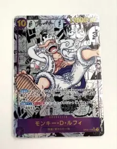 ※専用です