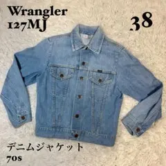 ☆Wrangler 127MJ デニムジャケット 70s USA古着 Gジャン☆