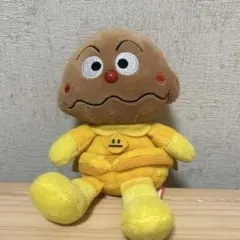 カレーパンマンぬいぐるみ 約20cm