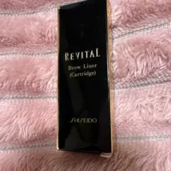 リバイタル ブロライナー カートリッジ BR612 アイライナー