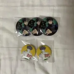 呪術廻戦 伏黒恵