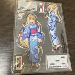 ようこそ実力至上主義の教室へ