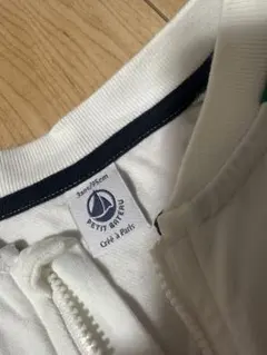 PETIT BATEAU キッズ ジップアップジャケット 95cmのサムネイル
