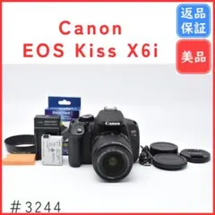 2025年最新】canon eos kiss x6iの人気アイテム - メルカリ