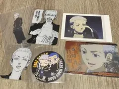 東リべ 三ツ谷隆6点セット