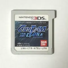 GUNDAM THE 3D BATTLE 3DS