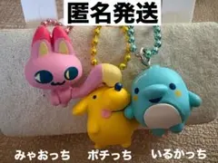 たまごっちチョコボックス 【みゃおっち ポチっち いるかっち】3個セット