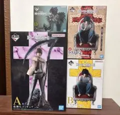 一番くじ DEATH NOTE A賞 夜神月 B賞 L D賞 リューク - メルカリ