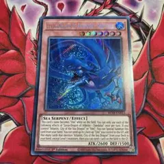 遊戯王　EU版　アトランティスの竜神-ダイダロス　シークレットレア