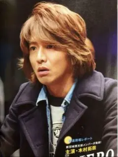 2025年最新】ラグスマックレガー ピーコートの人気アイテム - メルカリ