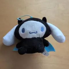 サンリオ ハッピーくじローソン くじ シナモロール シナモ ぬいぐるみチャーム賞