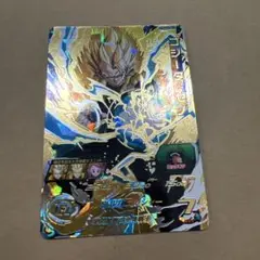 2026年最新】ゴジータゼノの人気アイテム - メルカリ