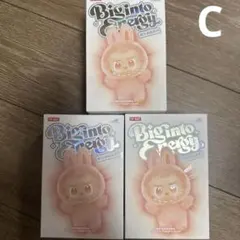 【未開封品】ラブブ エナジー 3つセット POPMART
