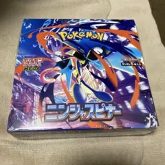 ポケモンカードゲーム ニンジャスピナー 1BOXシュリンク付き