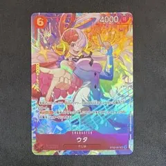 ワンピースカード】ウタ マッチングバトル 2枚 - メルカリ