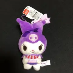 サンリオキャラクターズ　クロミをお祝い！マスコット　クロミ　タグ付き　ぬいぐるみ