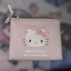 ハローキティ 50周年記念ポーチ