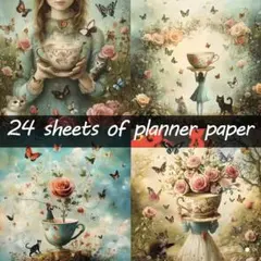 ♡ジャーナル ティーカップ女子素材紙12枚入 6インチ♡コラージュ素材