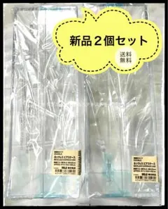 大人気【新品】無印良品 アクリル ネックレスピアス ケース めじるし 2