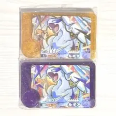 ポケモンフレンダ　ルギア　レガシーピック　スーパートレジャー