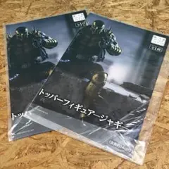 2025年最新】北斗の拳 ポスターの人気アイテム - メルカリ