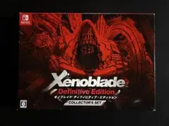 Xenoblade Definitive Edition コレクターズセット