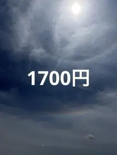 バッグ