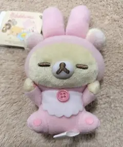 2025年最新】リラックマの人気アイテム - メルカリ