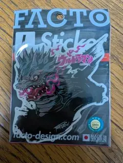 factoステッカー　ウルトラマン　ベムラー
