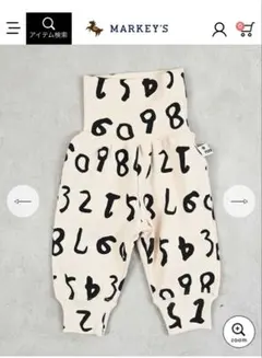 マーキーズ　総柄腹巻きベビーパンツ　ブラック